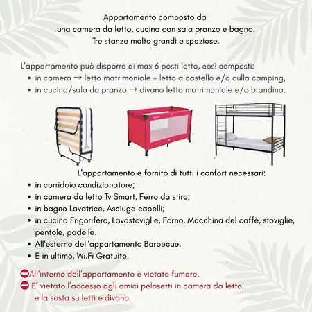 Podere Nonno Franco Апартаменты Отранто